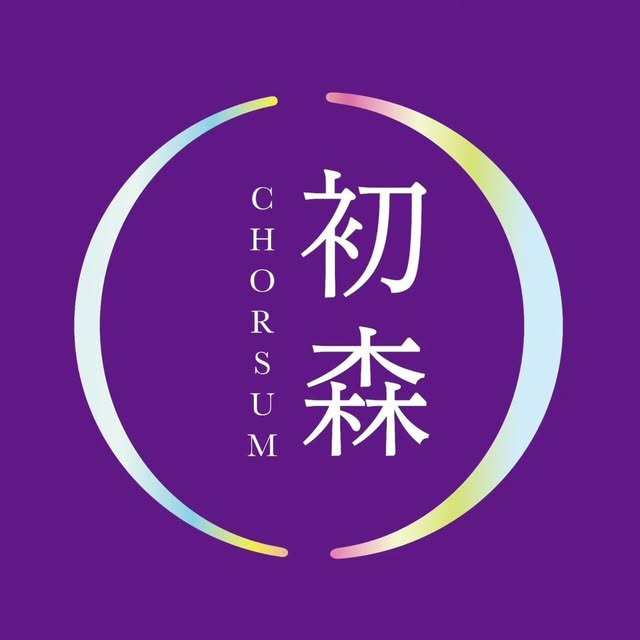 Chorsum Online Shop